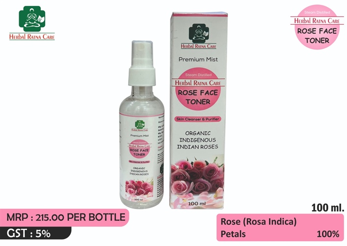 ROSE WATER